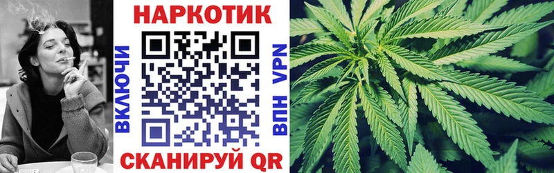 Магазин наркотиков Горбатов Марихуана  Меф мяу мяу  ГАШИШ 