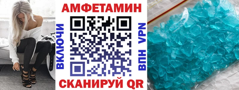 сколько стоит  Горбатов  KRAKEN как войти  АМФ Premium 