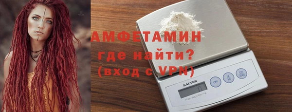 прущие грибы Балабаново