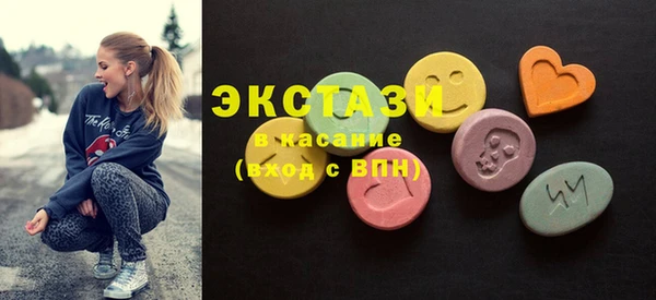 прущие грибы Балабаново