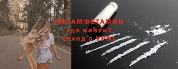 mdpv Баксан