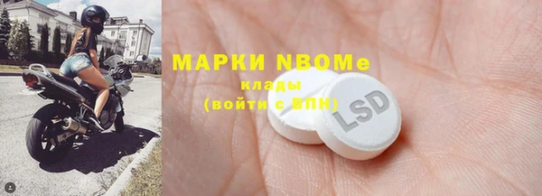 mdpv Баксан