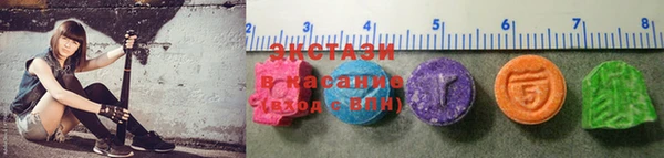 прущие грибы Балабаново