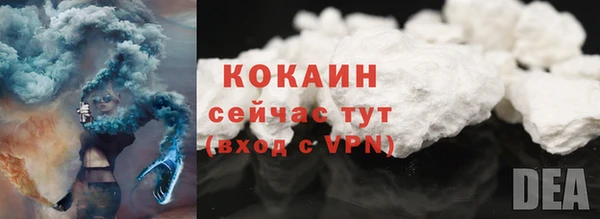 mdpv Баксан