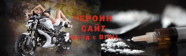 mdpv Баксан