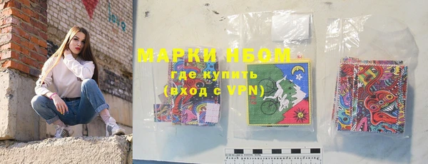 mdpv Баксан