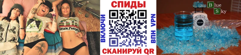 Первитин витя  купить закладку  нарко площадка формула  Горбатов 