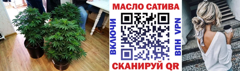 KRAKEN зеркало  Горбатов  Дистиллят ТГК гашишное масло 