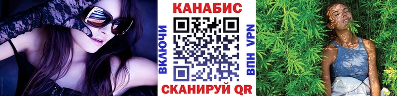 Конопля LSD WEED  наркотики  сайты даркнета наркотические препараты  Горбатов 